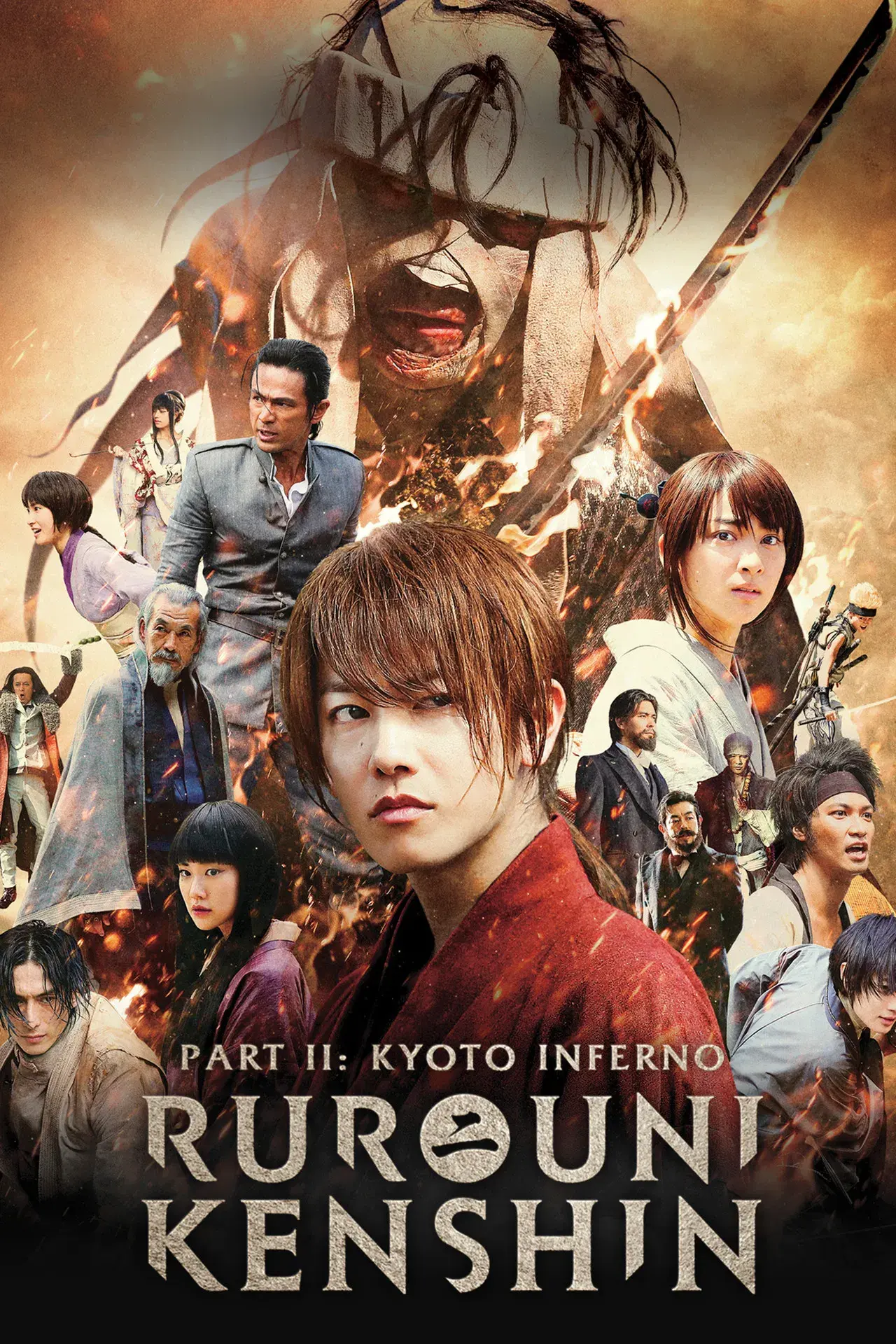 Rurôni Kenshin: Kyôto taika-hen