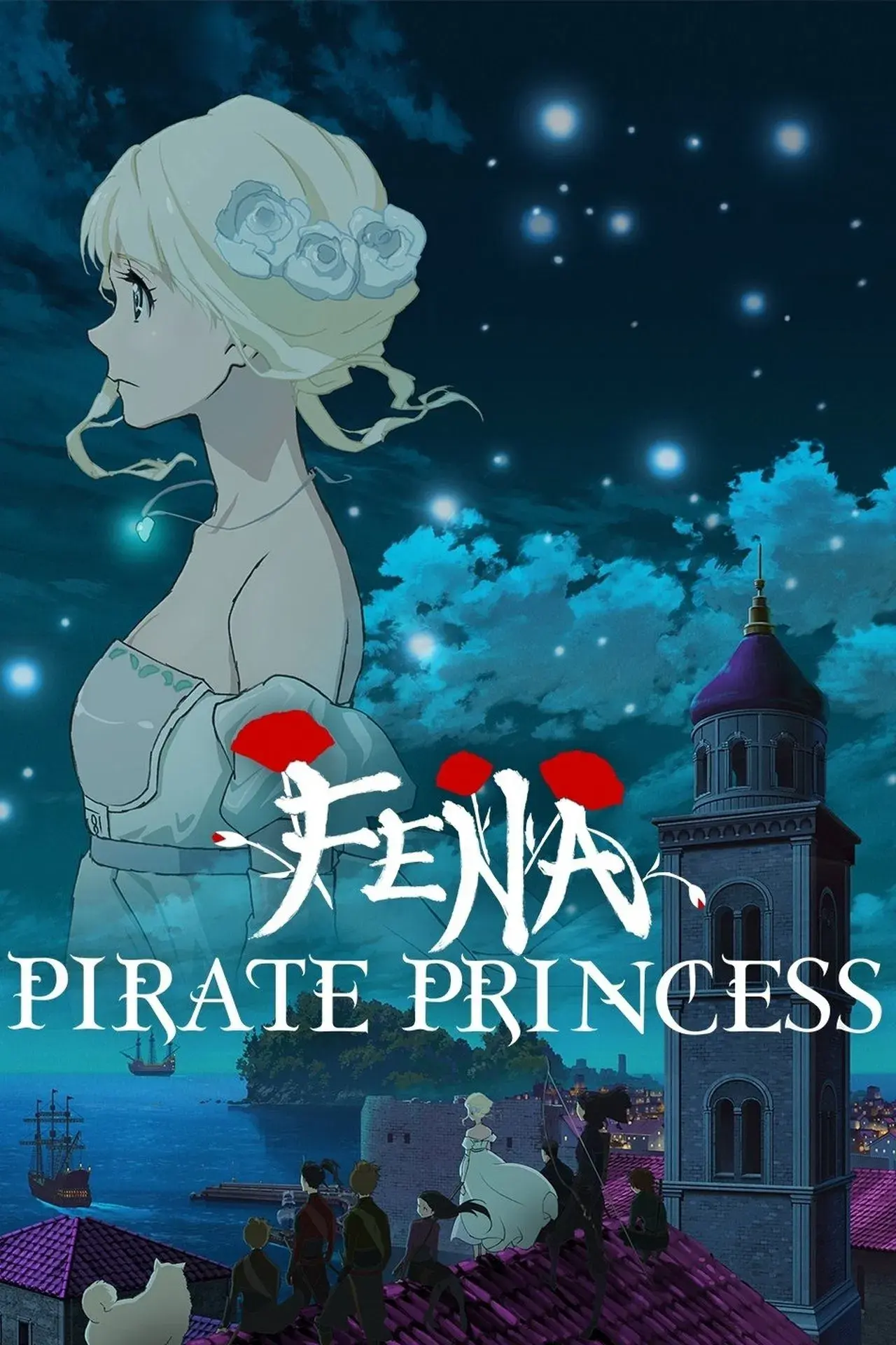 Fena: the Pirate Princess