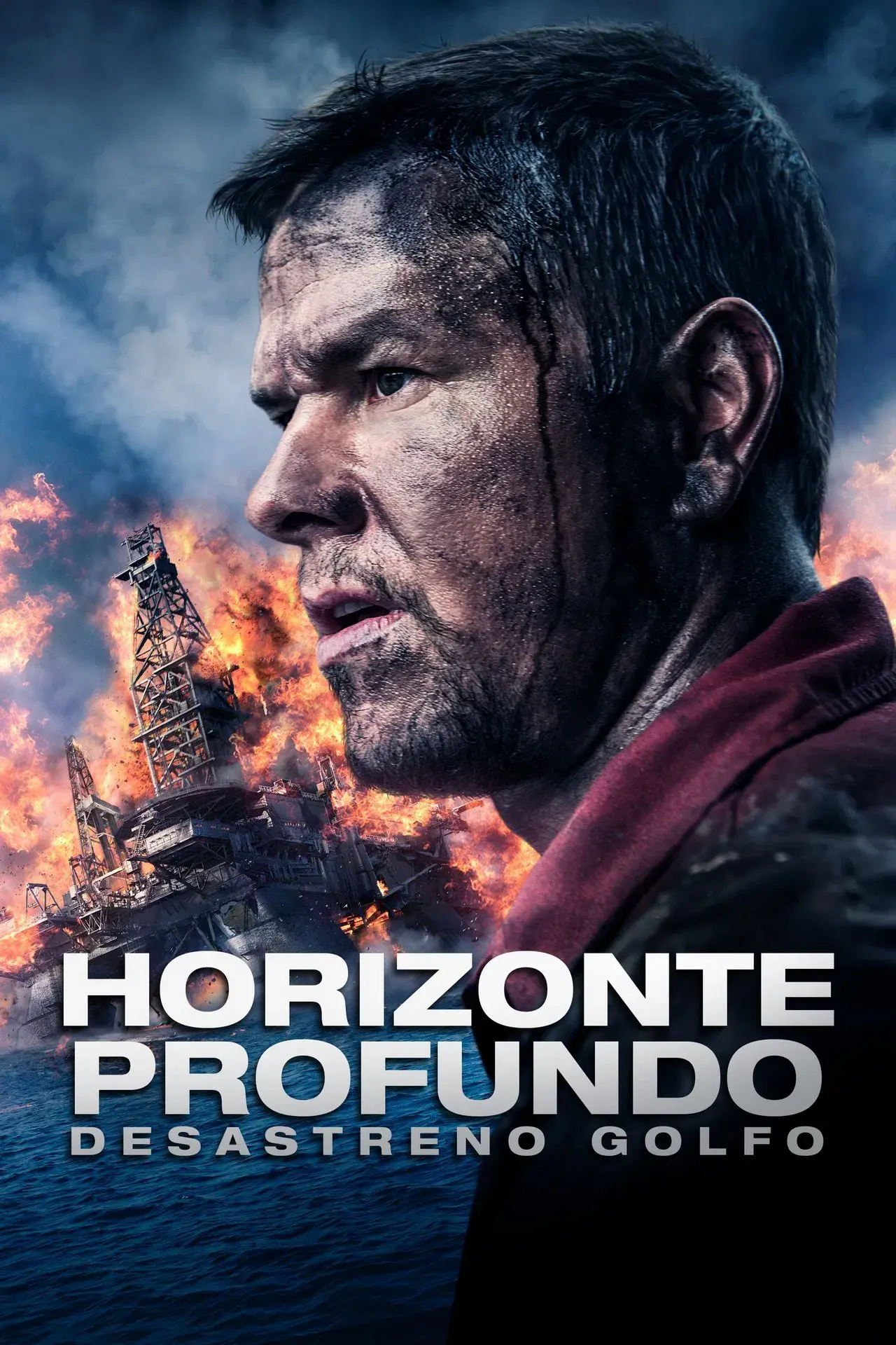 Deepwater Horizon